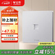 公牛（BULL）開(kāi)關(guān)插座 G12系列一位電腦打線(xiàn)型六類(lèi)插座G12T102B奶油風(fēng)太空銀