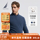 諾帝卡（NAUTICA） 【單件直降】男裝春夏款親膚舒適羊毛圓領(lǐng)毛衣男SO3306 紫藤藍(lán)4GI M