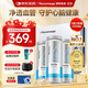 NOROMEGA海豹油膠囊禮盒 深海魚(yú)油omega3心腦dha成人中老年降血脂120粒*3