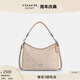 蔻馳（COACH）奧萊女士女包經(jīng)典標(biāo)志LAUREL流浪包單肩包斜挎通勤麻將包 SV/沙黃色/灰褐色