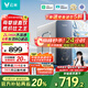 云米（VIOMI）凈水器家用小京龍800G純水機ro反滲透廚下式0阻垢劑母嬰直飲機自來(lái)水過(guò)濾器凈水機凈飲機 以舊換新 【性?xún)r(jià)比TOP】小京龍800G
