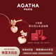 AGATHA 雙生小狗銀耳釘女【七夕情人節(jié)禮物】送女友老婆高級(jí)感耳環(huán)飾 粉色耳釘
