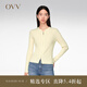 OVV【可機(jī)洗黃金羊毛】2024春夏新款女裝圓領(lǐng)拉鏈針織外套 淺黃（凈色）03 M