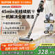 蘇泊爾（SUPOR）吸塵器無線家用手持大功率大吸力吸塵機(jī)掃吸一體貓狗毛寵物吸毛機(jī)地毯桌面床上辦公室車載掃地機(jī) 性價(jià)比款-無除螨刷
