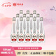 柳林?zhù)P柳光瓶鳳香型52度500ml*12瓶白酒整箱 52%vol 500mL 12瓶 鳳柳光瓶整箱裝