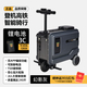 電動行李箱騎行可坐大人20寸旅行箱代步可登機(jī)高鐵智能伸縮拉桿箱 幻影灰 尊享版 2塊電池 20英寸 可登機(jī)/高鐵