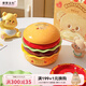 摩登主婦黃油小熊漢堡包餐具套裝碗碟家用盤(pán)子餐盤(pán)生日禮物 黃油小熊漢堡一人食6件套
