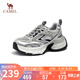 駱駝（CAMEL）【星辰】老爹鞋女撞色厚底休閑鞋 L24A283607W 灰/銀(透網(wǎng)) 37