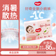 好奇（Huggies）鉑金裝拉拉褲 【多倉直發(fā)】嬰兒尿不濕 成長褲  小桃褲 超薄透氣 XXL50片【15kg以上】