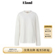 ELAND衣戀【100%棉】T恤女圓領(lǐng)垂感舒適寬松長袖上衣2025秋季新款 象牙白/白色(39)Ivory S 160