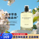 博柏利粉紅戀歌倫敦男女士周末男士巴寶莉持久淡香水 送男女友生日禮物 周末男士EDT簡(jiǎn)裝100ml