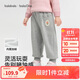 巴拉巴拉balaOne兒童長(cháng)褲女童寬松運動(dòng)束腳褲加絨保暖2025冬208425108010