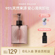 瑪麗黛佳（MARIE DALGAR）瑪麗黛佳椰冷萃卸妝油200ml快速乳化深澈清潔國慶 200ml 200ML