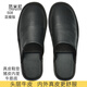范米尼頭層牛皮包頭內外真皮拖鞋春秋四季家居家室內男女老人牛筋底防滑 508【黑色】顯瘦版.內外真皮 43-44 碼【29】?jì)乳L(cháng)27厘米