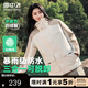 雪中飛三合一情侶款機能沖鋒衣款羽絨服秋冬連帽輕戶(hù)外運動(dòng)保暖羽絨外套 【云霧白5915F】 XL (180)