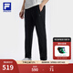 FILA 斐樂(lè )官方男士針織長(cháng)褲秋季基礎簡(jiǎn)約健身運動(dòng)直筒褲 深黑-BK XL