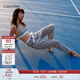 Calvin Klein內衣【明星同款摩登引力帶】女士ck輕運動(dòng)無(wú)鋼圈工字美背背心文胸 020-椰青灰 M 推薦75B-85A