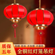 朵昂新款全銅燈籠陽(yáng)臺吊燈中國風(fēng)新年戶(hù)外防水防曬別墅大門(mén)喬遷裝飾 單個(gè)30cm吉祥福（升級加厚銅＋玻璃）LED燈泡