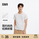 森馬（Semir）短袖T恤男修身純色內(nèi)搭純棉2025夏季V領(lǐng)白t百搭上衣109325100102