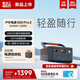 電小二【0.6度電新品】快充戶(hù)外電源500W大功率220V移動(dòng)電源 車(chē)載電瓶充電寶 露營(yíng)應急宿舍備用600Pro2