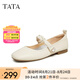 他她（TATA）軟底瑪麗珍鞋女平底小皮鞋女單鞋女秋季新款YDS01CQ3 米白 35