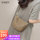 viney包包女包牛皮斜挎餃子包輕奢通勤單肩包生日禮物高級感送女友老婆