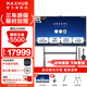 MAXHUB視頻會(huì )議平板一體機 V7-新銳pro會(huì )議電視電子白板教學(xué)觸摸一體機 企業(yè)辦公智慧屏 75英寸-Win版+灰色時(shí)尚支架+傳屏+智能筆 MAXHUB