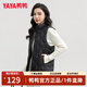 鴨鴨羽絨服馬甲女士2025冬季新款輕薄立領(lǐng)短款保暖鴨絨馬夾背心外套 黑色 XL （建議120-140斤）