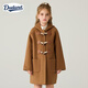 Dudant國際品牌女童雙面羊絨大衣2025秋冬新款兒童外套男童中長(cháng)款牛角扣 駝色 140 cm