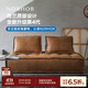 NORHOR原版荷蘭ASIADES北歐表情中古復(fù)古風(fēng)/皮埃蒙特真皮沙發(fā)組合模塊G 駝色三人1.85m|360°全真皮 現(xiàn)貨
