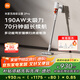 米家 小米無線吸塵器2Pro 家用吸塵器無線手持大吸力 深層除塵除螨吸拖一體 多功能彎折管70分鐘長(zhǎng)續(xù)航