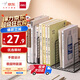 得力得力(deli)金屬桌面書立架 防銹鐵線 辦公桌文件架置物架 桌面收納架/盒/書架 TB100黑 