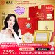 九芝堂干燕窩燕盞禮盒100g 銀標(biāo)密盞 印尼溯源滋補(bǔ)營(yíng)養(yǎng)品七夕情人節(jié)禮物