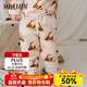 Milkbarn兒童衛(wèi)衣寶寶春季保暖套頭上衣嬰兒秋季長袖寬松童裝衣服 狐貍精靈（衛(wèi)褲） 80 cm
