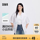 森馬大力水手聯(lián)名襯衫女中長(zhǎng)款設(shè)計(jì)感夏寬松滿(mǎn)印襯衣101324119002