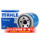 馬勒（MAHLE） 機(jī)油濾芯適用于 起亞K4 凱紳 福瑞迪 獅跑 賽拉圖 索蘭托 佳樂