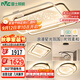 雷士（NVC）客廳套餐后現代簡(jiǎn)約LED吸頂燈北歐創(chuàng  )意星空氛圍星光燈星雨包安裝