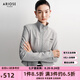 艾諾絲雅詩(shī)【商場(chǎng)同款】2025春秋新款修身顯瘦立領(lǐng)針織衛(wèi)衣短外套女40211075 霜灰色 S