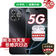 華為智選手機(jī) 80 Pro 24期免息2025新機(jī)上市新品5G手機(jī)昆侖玻璃10倍耐摔OLED臻彩護(hù)眼屏鴻蒙AI智慧助手 12+512GB 星空黑 官方標(biāo)配+延保服務(wù)+耳機(jī)套裝版