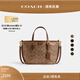蔻馳（COACH）新款女士經(jīng)典標(biāo)志TAXI 21號(hào)托特包手提包斜挎包女包 B4/棕黃色 貂棕色