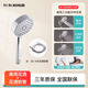 科勒（KOHLER）增壓手持K-72415/K-72421/K-15344多功能淋浴花灑噴頭頂蓬頭 現代型手持+K-12067不銹鋼管子