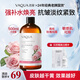 活泉大馬士革玫瑰純露精華水抗皺緊致發(fā)光水補(bǔ)水保濕敷爽膚水500ml