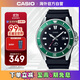 卡西歐（CASIO）劍魚(yú)黑水鬼休閑運動(dòng)男士夜光指針潛水手表MDV-106B-1A3VCF
