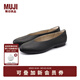無印良品（MUJI）女式不易疲勞皮革深口平底鞋（女士）25年春季EJA08A5S 黑色 23 cm/36碼