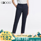 G2000女裝修身剪裁SS23商場(chǎng)新款通勤商務(wù)正裝煙管褲西裝褲 深靛藍 38