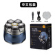 飛利浦（PHILIPS）同款德國品質(zhì)磁吸旋轉六刀頭光頭神器光頭理發(fā)機器全身水洗剃須刀 剃光頭專(zhuān)用
