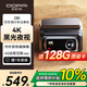 盯盯拍前后雙錄/三錄行車(chē)記錄儀Z60 4K黑光夜視 AOV縮時(shí)錄影 4G遠程監控