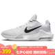 耐克NIKE七夕禮物 男籃球鞋IMPACT 4實戰(zhàn)運動鞋DM1124-100白黑43