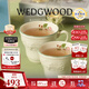 Wedgwood[11.11保價(jià)]歡愉假日馬克杯情侶對杯杯子水杯咖啡杯高顏值 歡愉假日樹(shù)莓馬克杯 2個(gè) 350ml