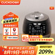 福庫（CUCKOO）黑晶鉆電飯煲韓國原裝進口家用小型迷你電飯鍋IH電磁加熱不粘內(nèi)膽智能預(yù)約高壓力蒸煮電飯煲 CRP-BH0650FD 3L